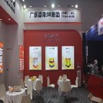 The 27th China (Jinjiang) International Footwear & Sports Industry Exposition Press Release