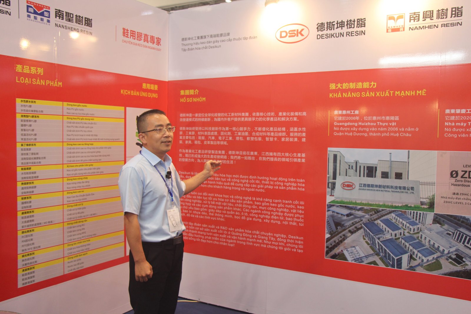 The 26th Vietnam International Shoes, Leather and Industrial Equipment Exhibition has concluded successfully!