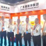 The 29th China (Wenzhou) International Leather, Footwear Materials & Machinery Exhibition has concluded successfully!
